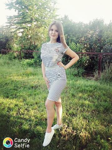 Белла Воспитанная Реал фото 2