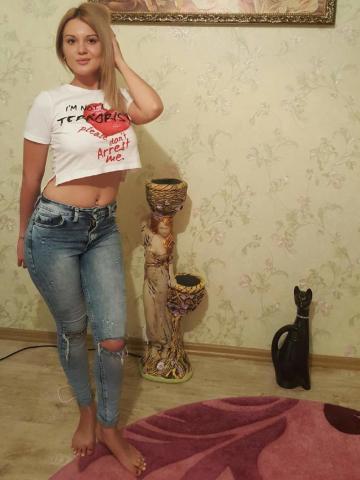 Белла Воспитанная Реал фото 3